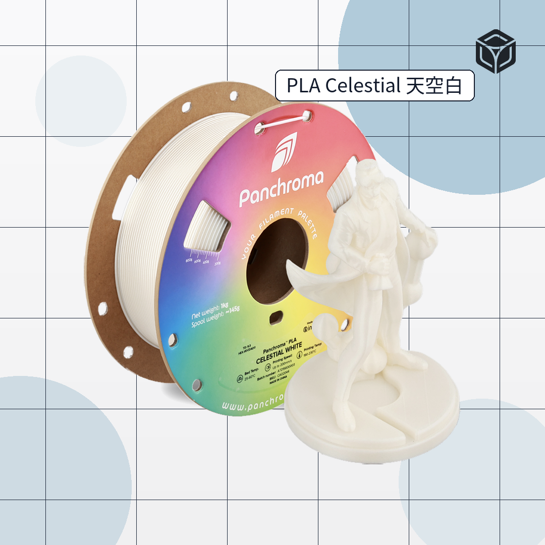 Panchroma Celestial PLA 天空｜穩定成型線材 圖4