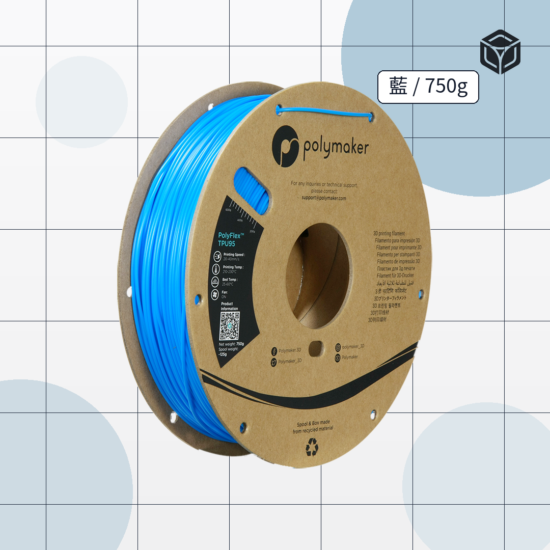 Polymaker Flex™ TPU95 圖4
