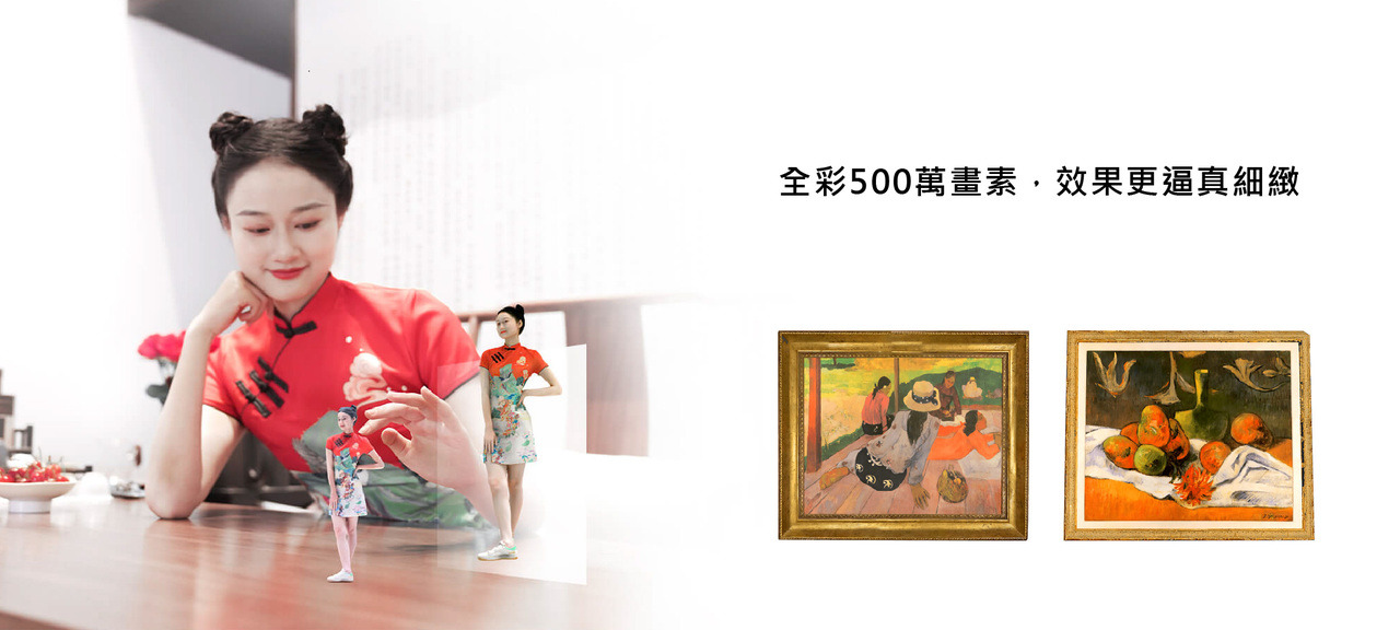 EinScan H2 雙光源彩色手持3D掃描器|手持 3D 掃描方案 圖1