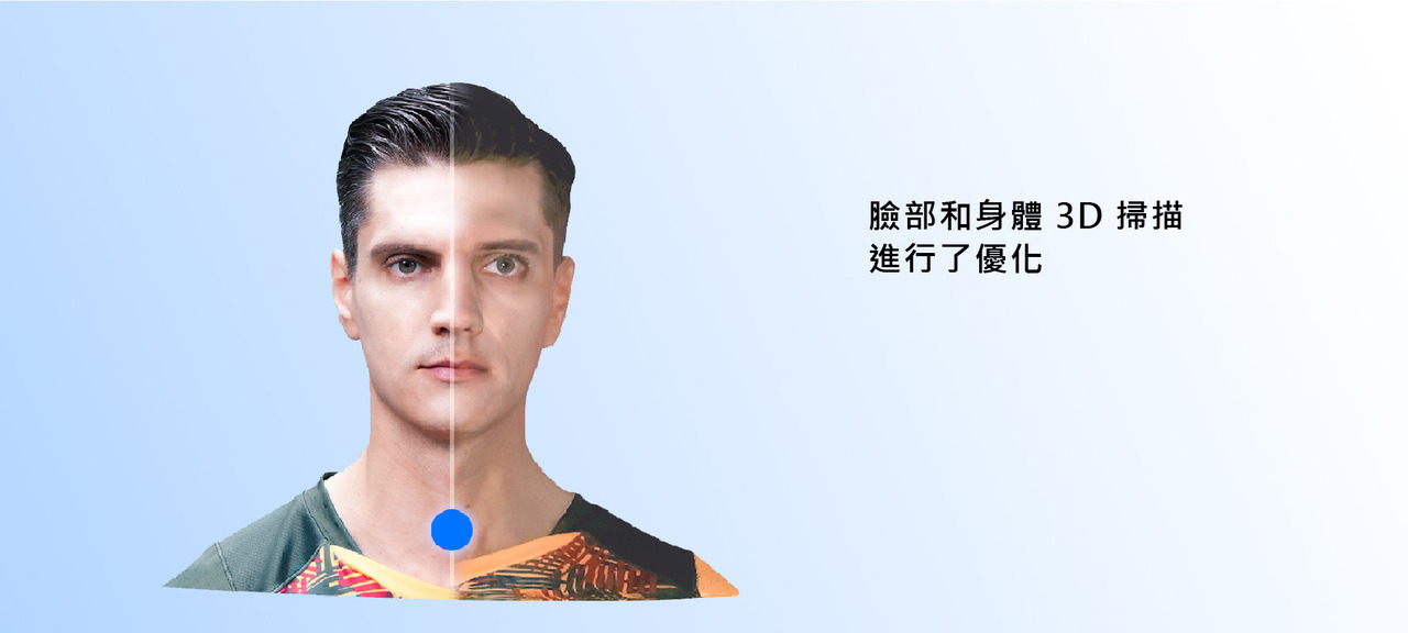 EinScan H2 雙光源彩色手持3D掃描器|手持 3D 掃描方案 圖5