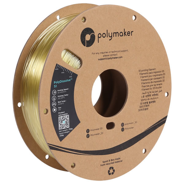 Polymaker PolyDissolve™ S1 水溶支撐材料 圖1