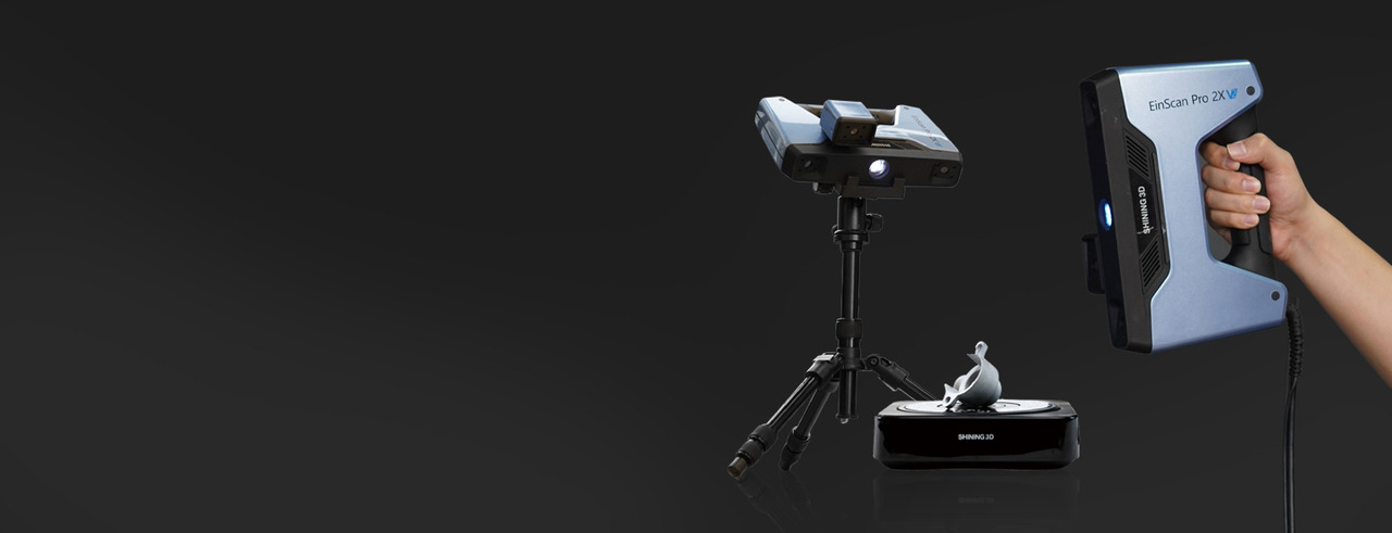 EinScan Pro 2X V2 兩用式多功能3D掃描器|手持 3D 掃描方案 圖3